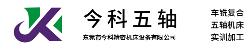 山東科易安電子有限公司